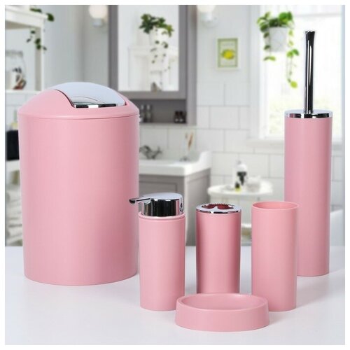 SAVANNA Набор аксессуаров для ванной комнаты «Сильва», 6 предметов (дозатор, мыльница, 2 стакана, ёршик, ведро), цвет розовый