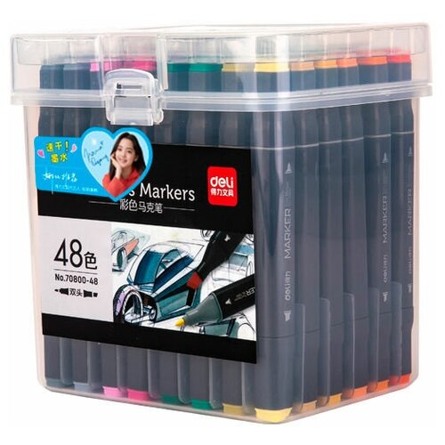 Набор маркеров для скетчинга Deli 70800-48 двойной пиш. наконечник 48цв. пластиковая коробка (48шт.)