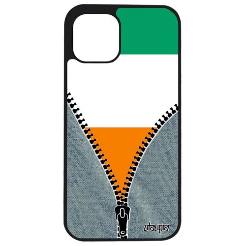 фото Красивый чехол на телефон // apple iphone 12 pro // "флаг кот- д'ивуар на молнии" государственный дизайн, utaupia, серый