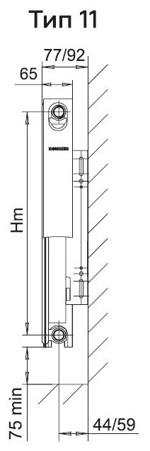 Радиатор панельный профильный ROMMER Compact тип 11 - 500x900 мм (подкл. боковое, белый)