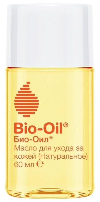 Масло косметическое Bio-Oil Натуральное, от шрамов, растяжек, неровного тона, 60 мл