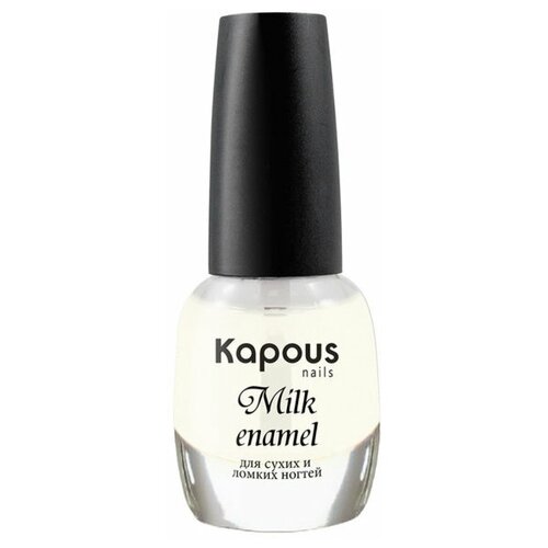 Kapous Professional Укрепляющее базовое покрытие Milk Enamel для сухих и ломких ногтей 12 мл 288₽
