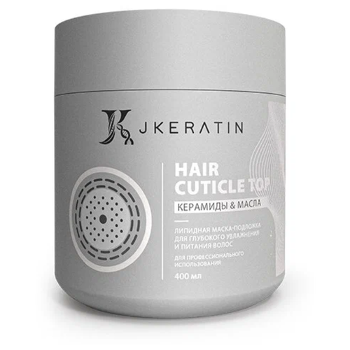 JKERATIN Hair Cuticle Top, 400 мл, банка