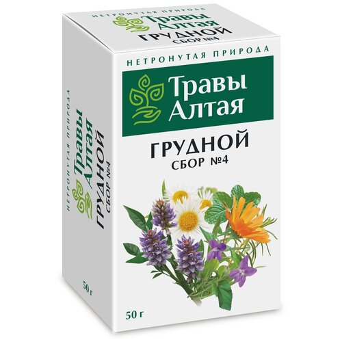 Грудной сбор №4 серии Алтай 50 г x1