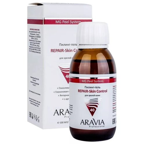 ARAVIA пилинг-гель Professional Repare-Skin Control, 100 мл