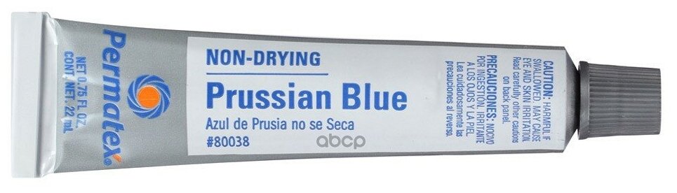 Краска Берлинская Лазурь Prussian Blue 22Мл Permatex арт. 80038