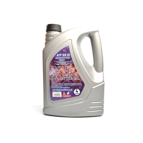 Масло трансмисионное ATF-Dextron III 4л VOIL