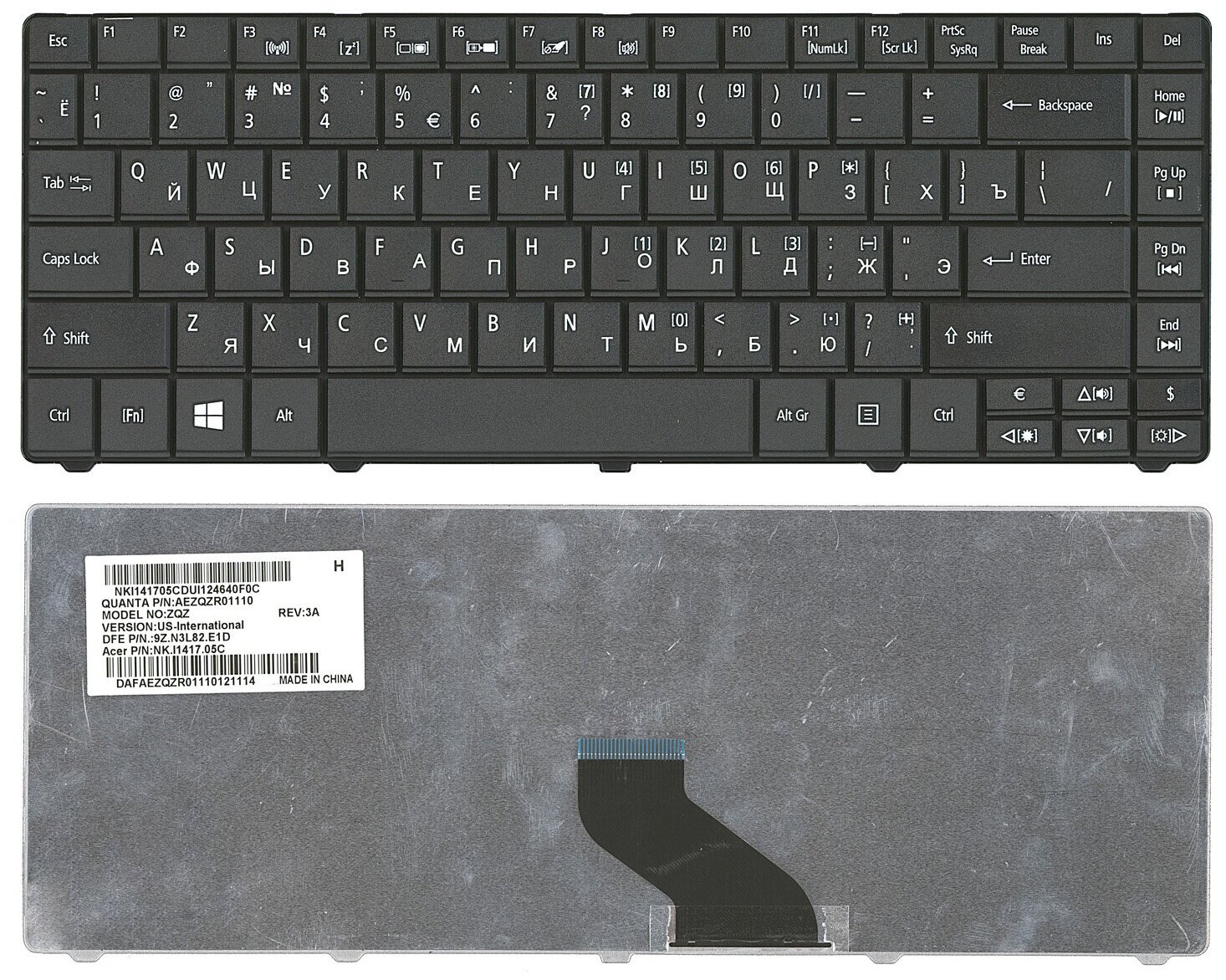 Клавиатура для ноутбука Acer TM TimeLine 8471G Черная 1320₽