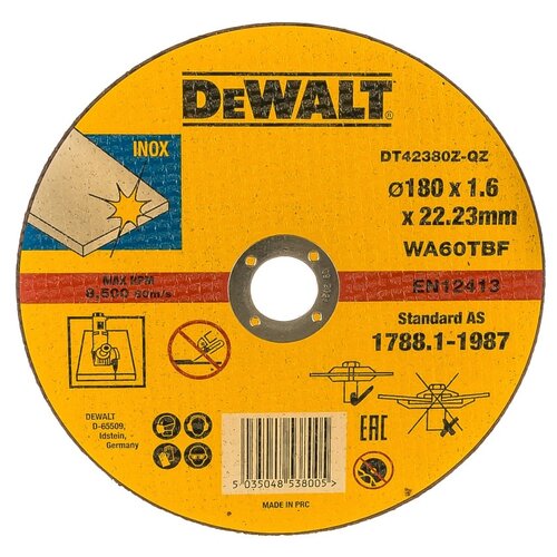 Диск отрезной DeWALT DT42380Z-QZ, 180 мм 1