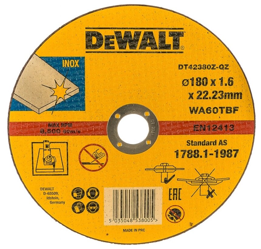 Диск отрезной DeWALT DT42380Z-QZ, 180 мм 1