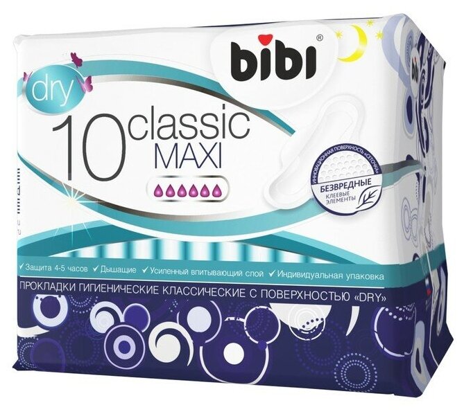 Прокладки «BiBi» Classic Maxi Dry, 10 шт 309832