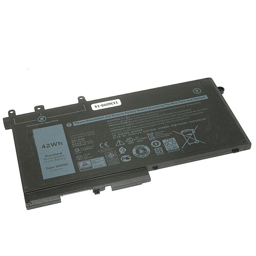 Аккумуляторная батарея iQZiP для ноутбука Dell 5280 5490 11.4V 4254mAh 4YFVG