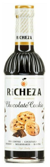 Richeza Сироп для кофе и коктейлей Шоколадное печенье 330 мл