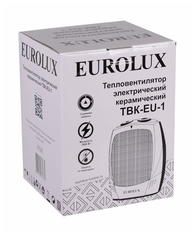 Тепловентилятор ТВК-EU-1 Eurolux - фотография № 9