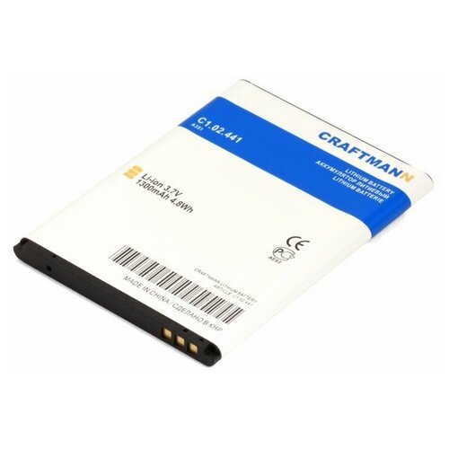 Аккумулятор для телефона Explay Solo (A351) аккумуляторная батарея для explay onyx 1300mah