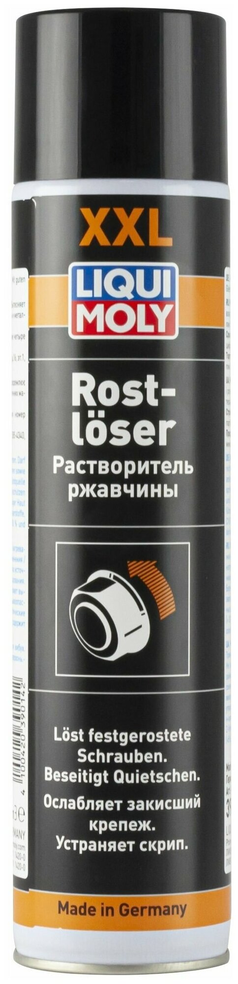Растворитель ржавчины Rostloser (06 л)