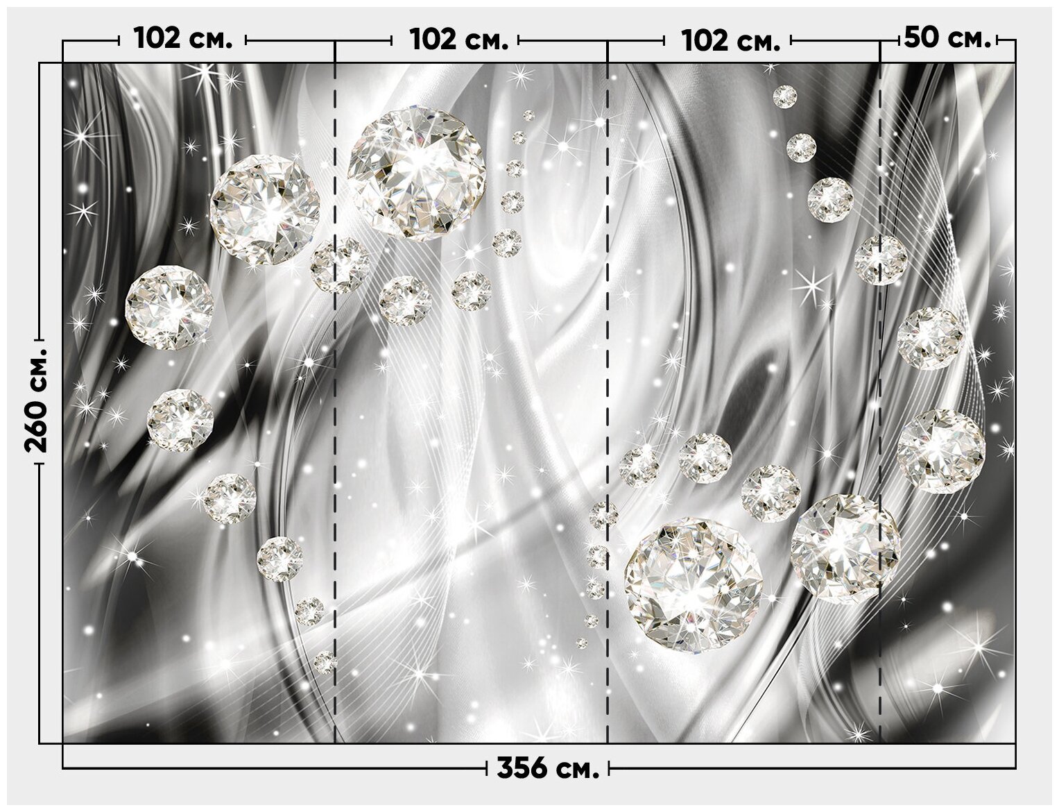 Фотообои / флизелиновые обои 3D бриллианты на серебристом шелке 356 x 26 м