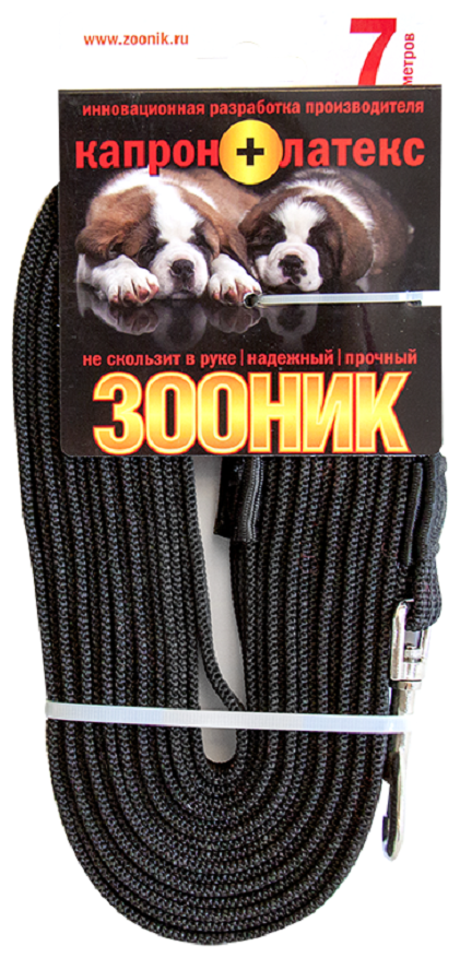Поводок для собак 15 мм Зооник капроновый с латексной нитью черный 7 м (1 шт) - фотография № 4