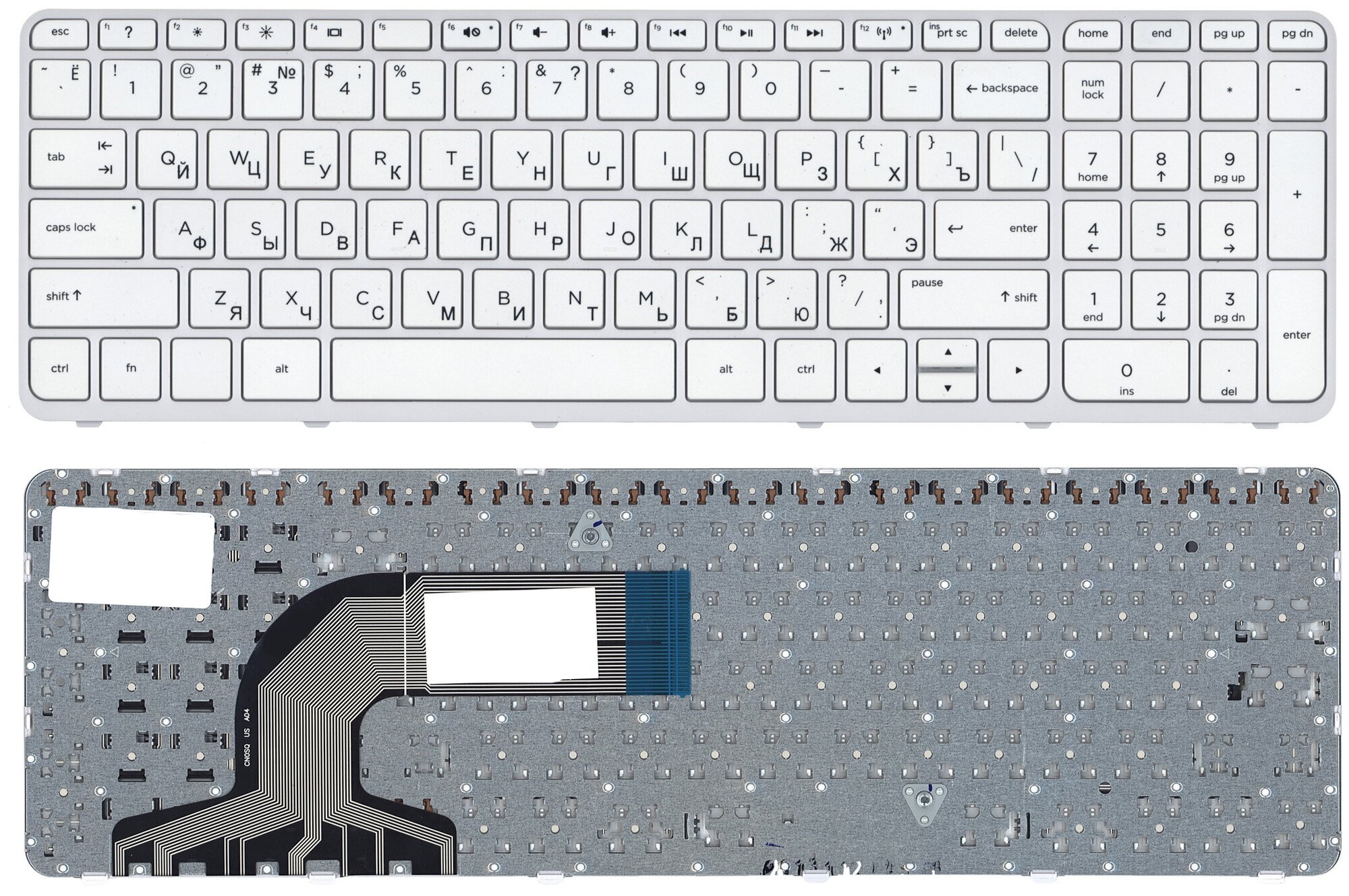 Клавиатура для ноутбука HP Pavilion 15 белая с рамкой