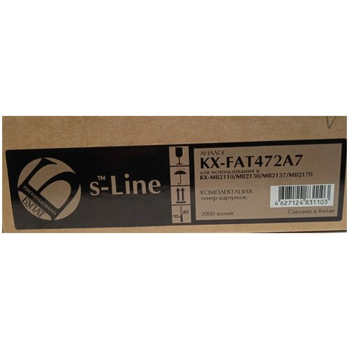 Тонер-картридж булат s-Line KX-FAT472A7 (2k) плата panasonic kx ns5110x dsp процессор типs dsp s