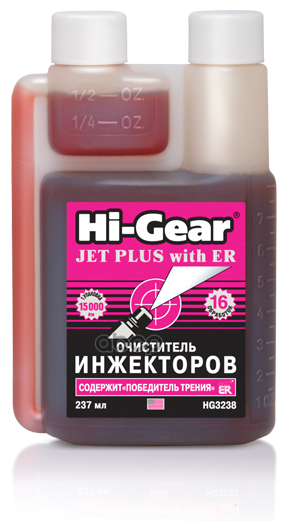 Очиститель Инжекторов Содержит Er Hi-Gear 237 Мл Hg3238 Hi-Gear арт. HG3238