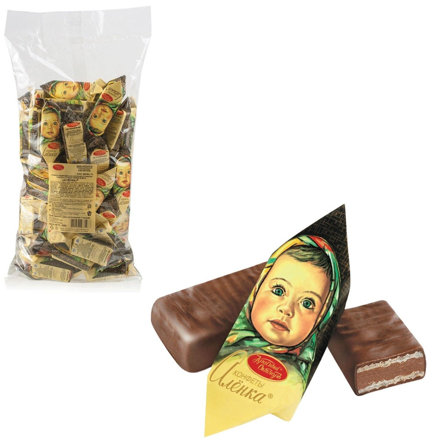 Конфеты шоколадные красный октябрь «Аленка», вафельные, молочно-ореховые, 1000 г, пакет - фотография № 1