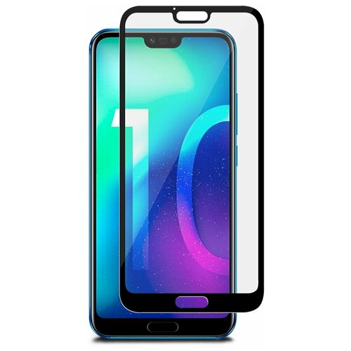 Защитное стекло 2.5D для Honor 10, черное