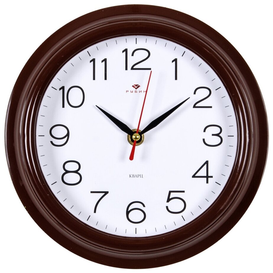 Часы настенные Рубин Классика круглой формы d-21см для кухни спальни детской кварцевый механизм с плавным ходом арабские цифры