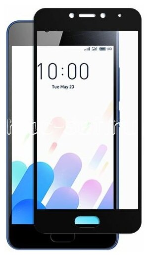 Защитное стекло для Meizu M5c на весь экран 5.0" с черной рамкой