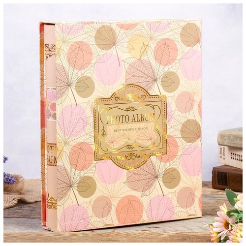 Фотоальбом на 400 фото 10х15см 