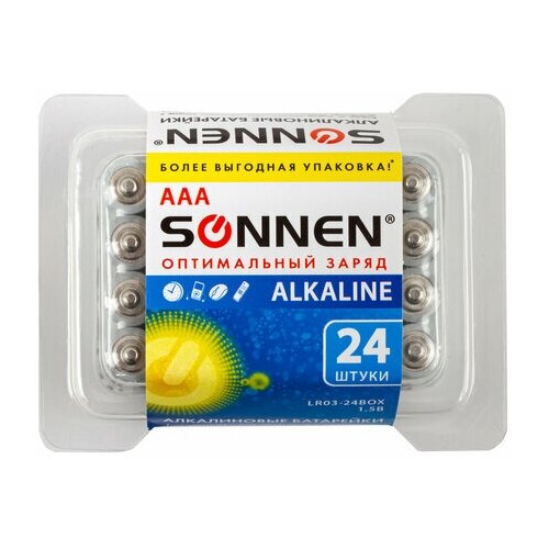 Батарейка Sonnen AAA/LR03 (1.5 В) алкалиновая (пластик. короб, 24шт.) 2 уп. (455096)