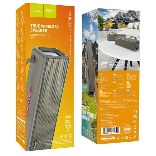 Портативная акустика HC3 Bluetooth HOCO серая 195000₽