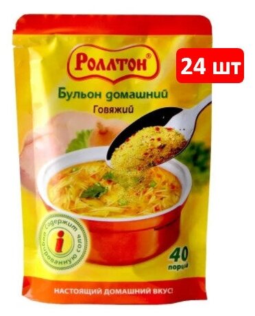 Роллтон Бульон Говядина, 90г по 24шт