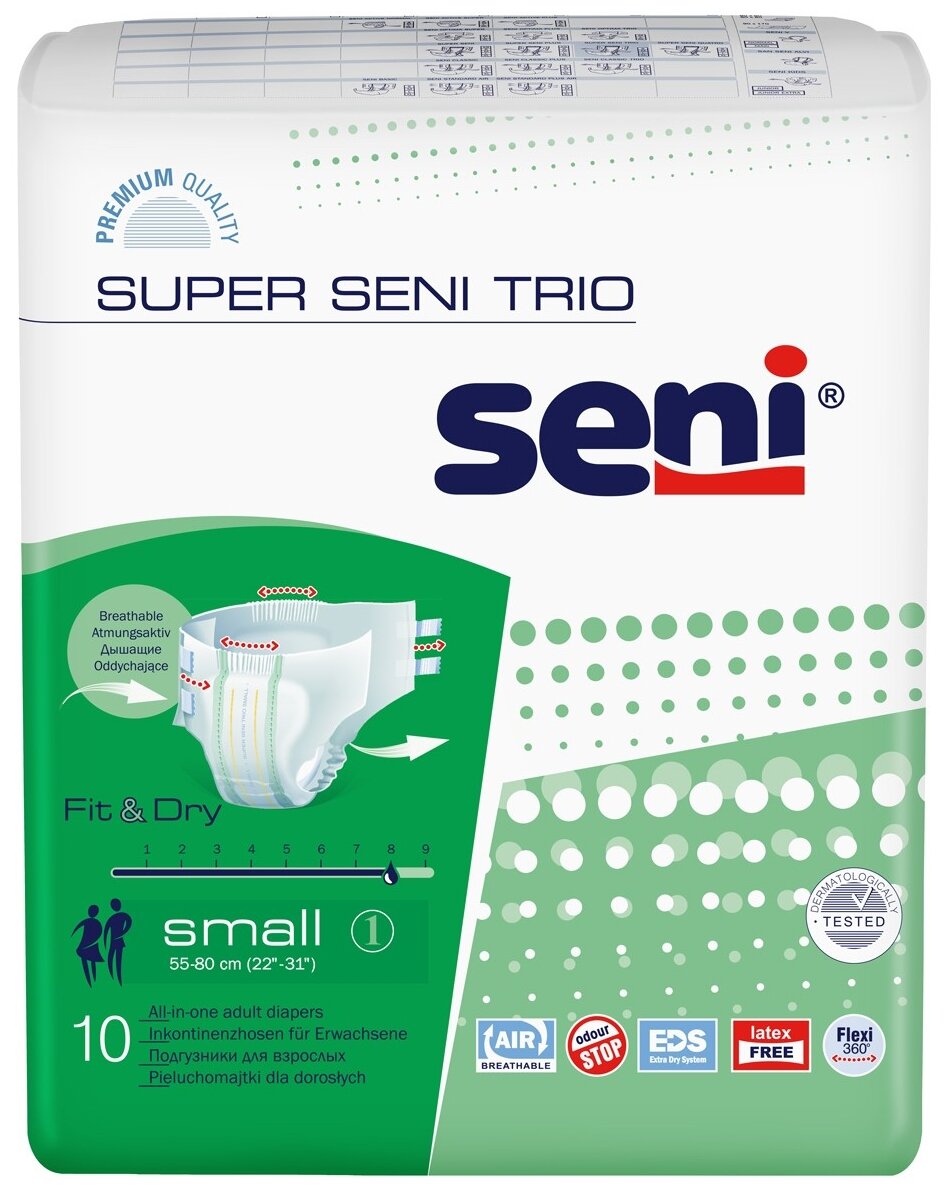 Подгузники для взрослых Seni Super Seni Trio
