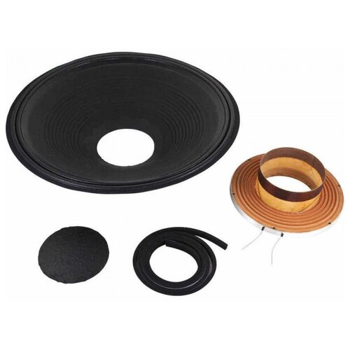 JBL C8R2262 1760000₽