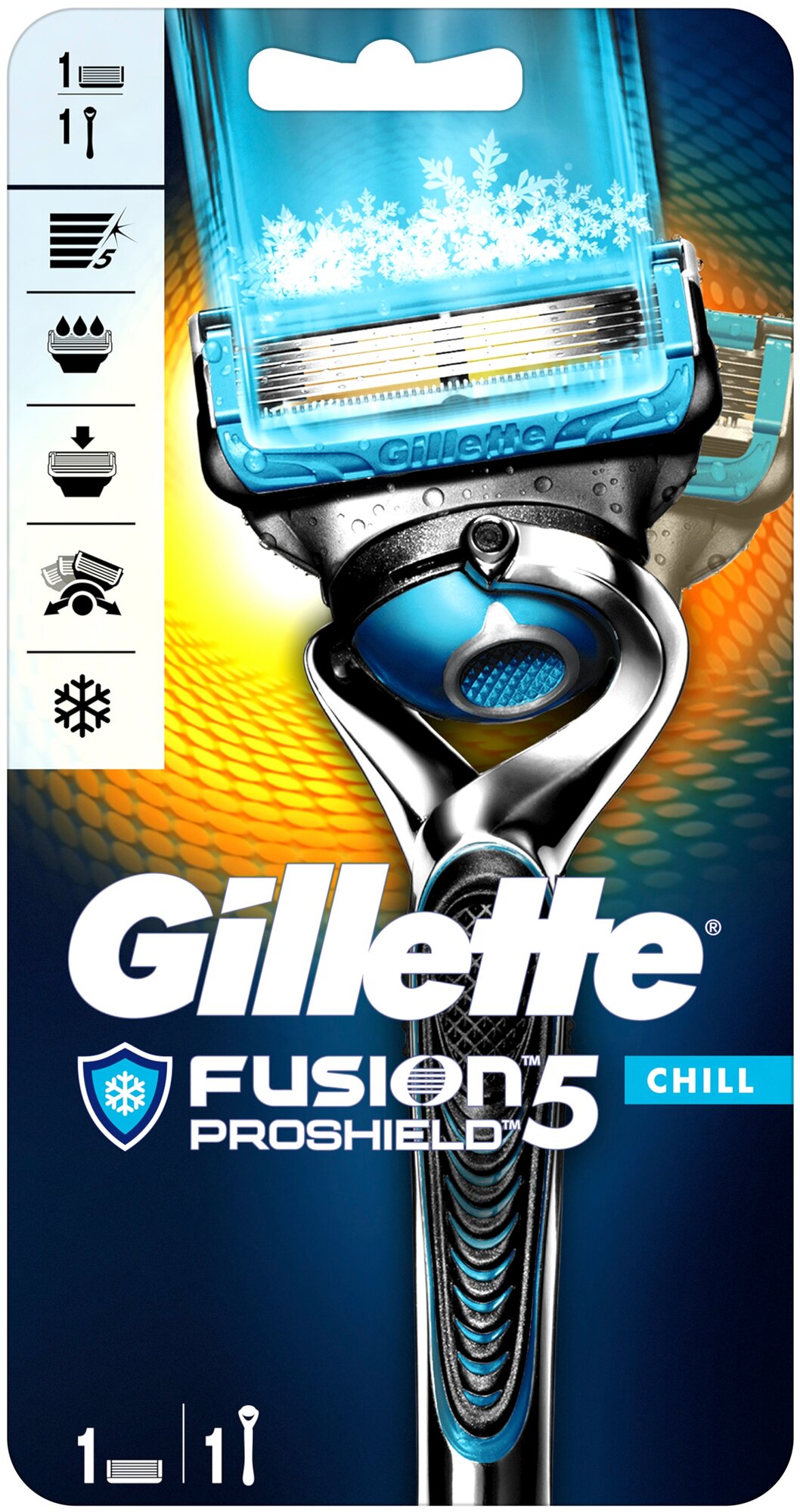    Gillette Fusion5 Proshield Chill Flexball