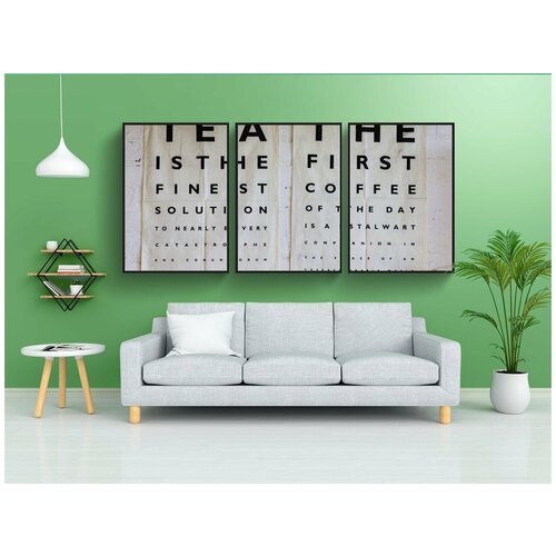 фото Набор модулных постеров для интерьера "плакат, дизайн, чай" 60x90 см. в тубусе, без рамки lotsprints