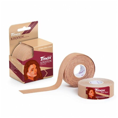 Тейп кинезиологический Tmax Beauty Tape (2.5cmW x 5mLx 2 rol), хлопок, бежевый