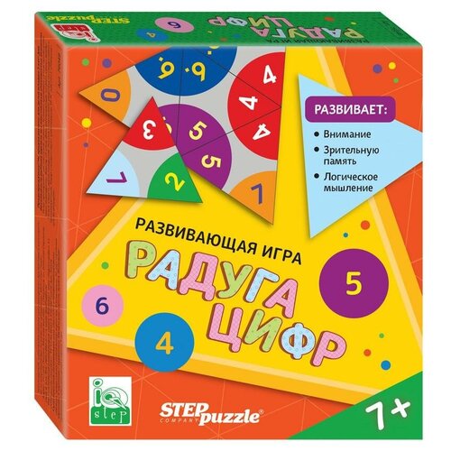 Развивающая игра, Тримино, Радуга цифр