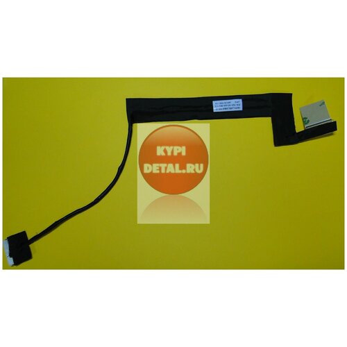 шлейф матрицы 40 pin для ноутбука asus eee pc 1001px led series pn 14g22500500q 14g22500510q 1422 00tj000 1422 00uy000 Шлейф к LCD матрице ASUS EEE PC 1001PX 1422-00U0000 1422-00TJ000 1001PX 1422-00TJ000 1414-00TJ000