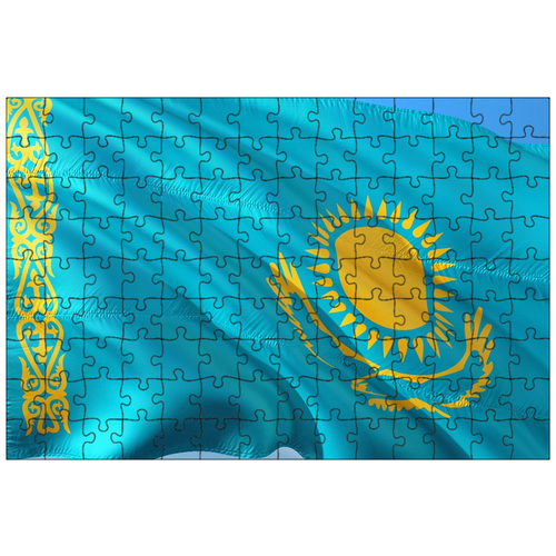 фото Магнитный пазл 27x18см."международный, знамя, флаг" на холодильник lotsprints