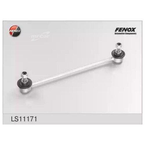 фото Fenox ls11171 тяга/стойка стабилизатора