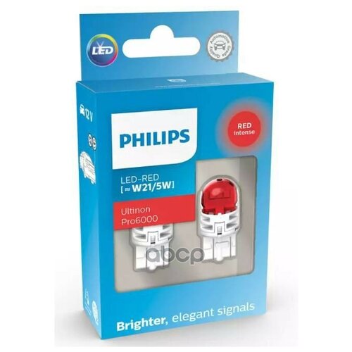 фото Лампа автомобильная w21/5w (w3x16q) ultinon pro6000 led (упаковка.2шт (philips) philips арт. 11066ru60x2