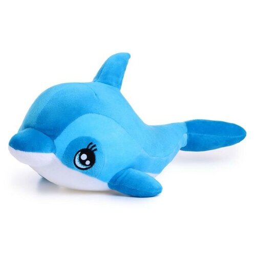Мягкая игрушка «Дельфин» 45 см