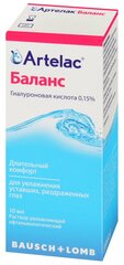 Артелак баланс р-р увлажняющий офтальмологический, 10 мл, 10 мл, 1 шт.