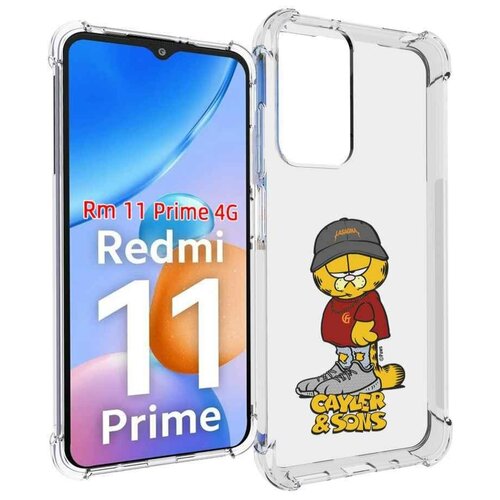 Чехол MyPads кот-в-кроссовках для Xiaomi Redmi 11 Prime 4G задняя-панель-накладка-бампер чехол mypads кот юрист для xiaomi redmi 11 prime 4g задняя панель накладка бампер
