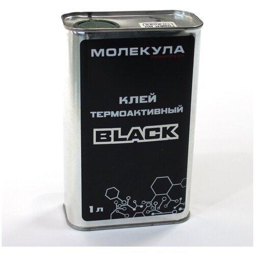 Клей Молекула ТермоАктивный BLACK, 1л