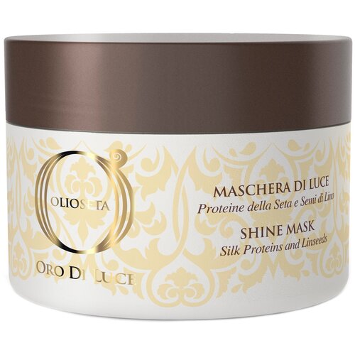 Barex Olioseta Oro Di Luce Маска-блеск с протеинами шелка и семенем льна Shine Mask для волос, 550 г, 500 мл, банка barex olioseta oro di luce флюид моделирующий с протеинами шелка и семенем льна modelling fluid слабая фиксация 200 мл