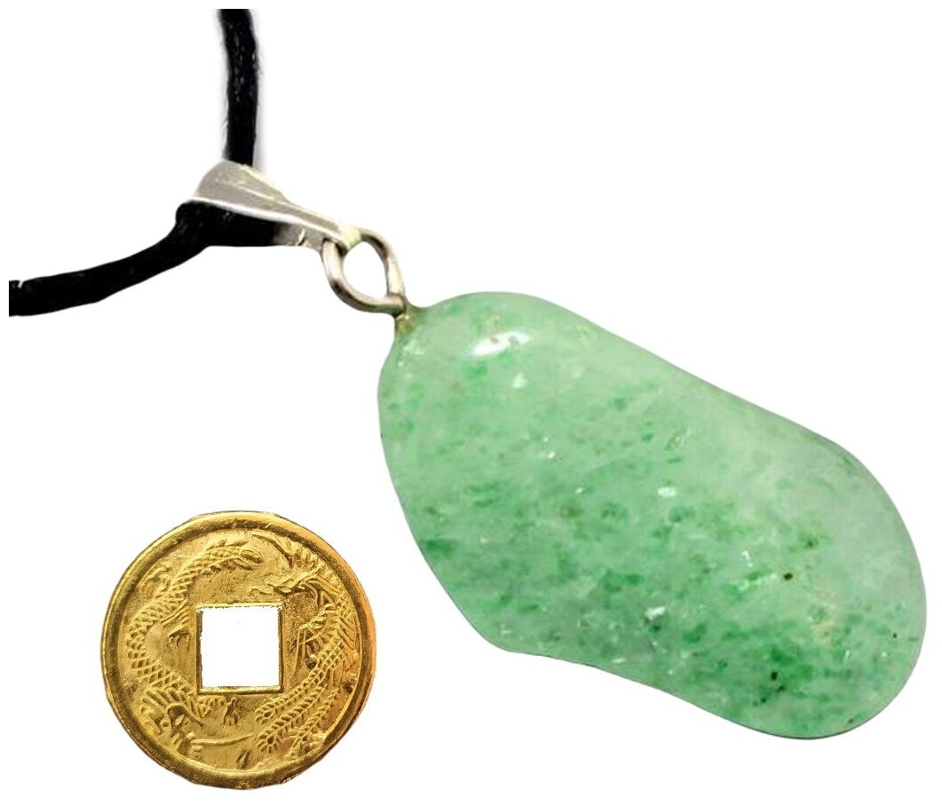 Набор Талисман кулон из камня "Авантюрин зеленый" + монета "Денежный талисман"