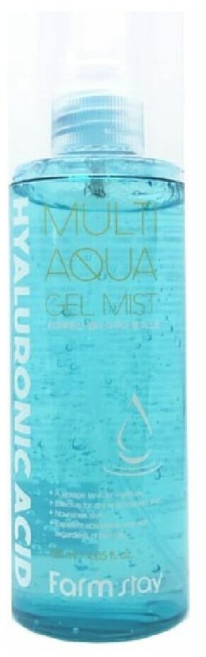 Гель-спрей для лица с гиалуроновой кислотой FarmStay Hyaluronic Acid Multi Aqua Gel Mist, 120ml